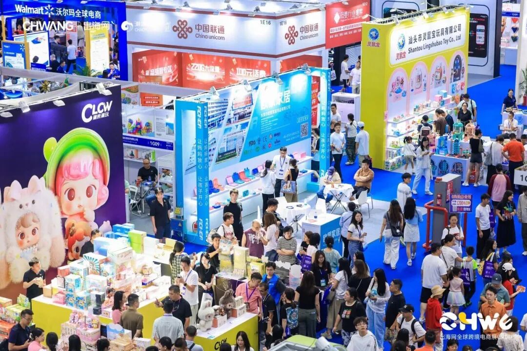 锦贯展讯 | 2026第六届CHWE出海网全球跨境电商展(深圳)春季展 5 锦贯展讯 | 2026第六届CHWE出海网全球跨境电商展(深圳)春季展