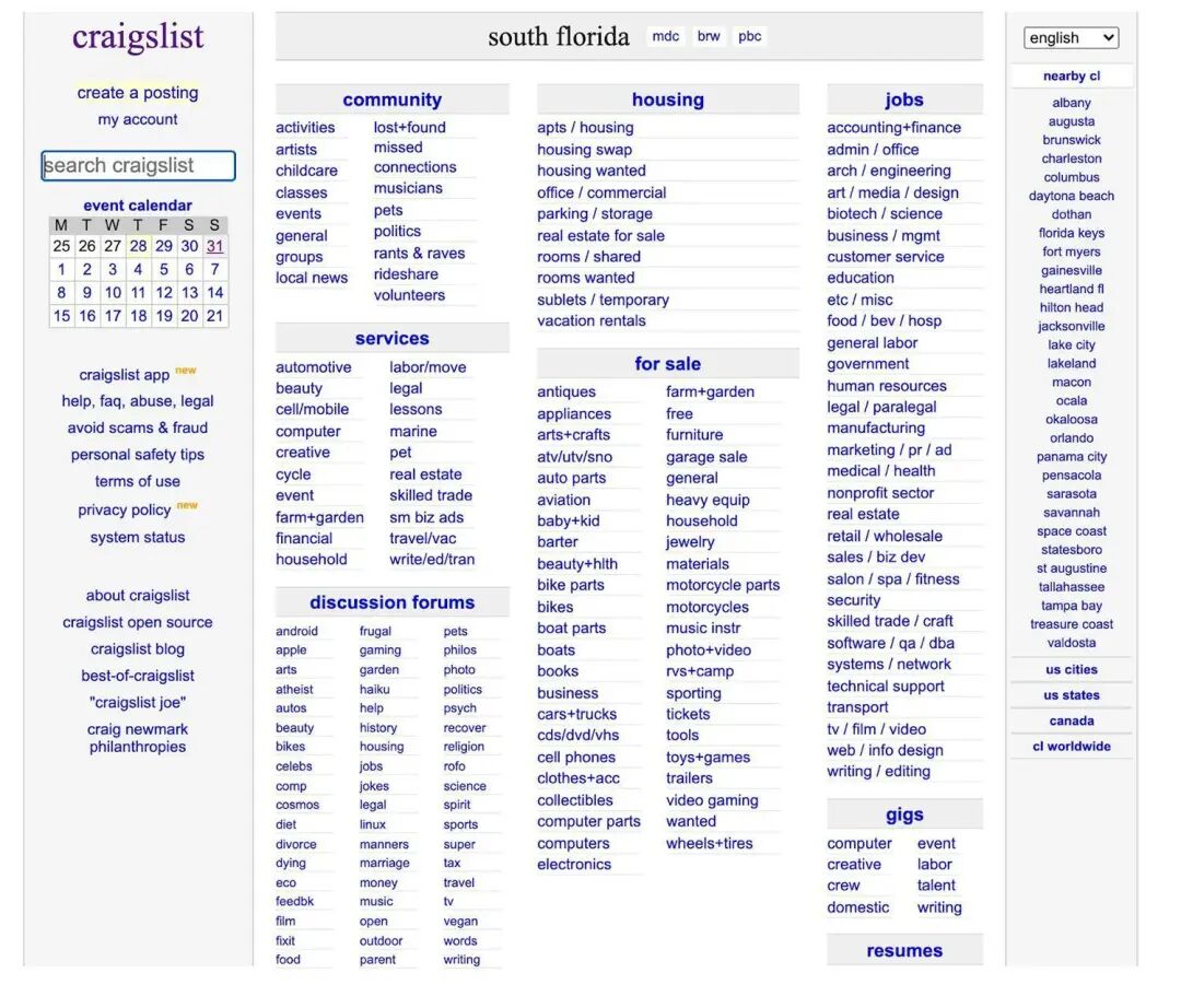 盘点13个全球热门电商平台，跨境卖家必看！
