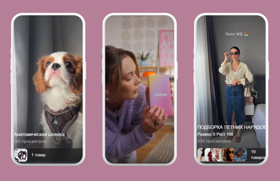 如果你以为Wildberries只是一个电商平台？那你就错了，看完这篇文章可能会颠覆你对WB的认知