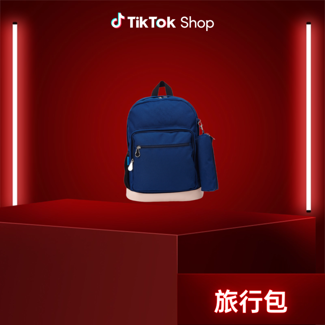 辣条凭 TikTok Shop 狂销东南亚,引《声生不息·华流季》节目关注!2026 首个出海商机大公开 21 辣条凭 TikTok Shop 狂销东南亚,引《声生不息·华流季》节目关注!2026 首个出海商机大公开