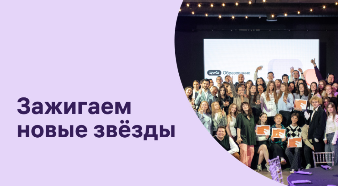 如果你以为Wildberries只是一个电商平台？那你就错了，看完这篇文章可能会颠覆你对WB的认知