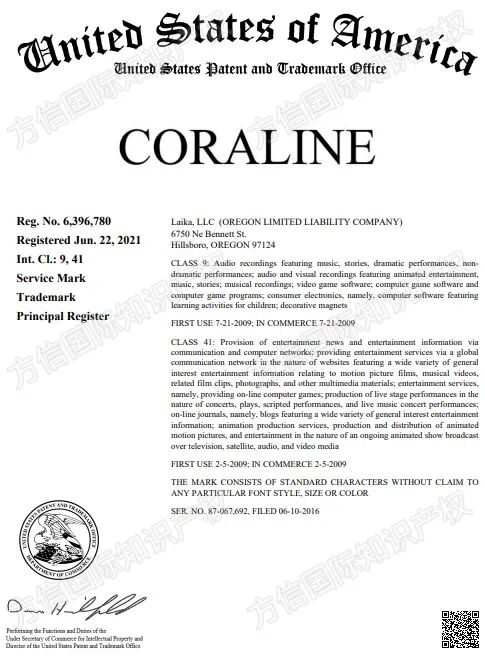 25-cv-10829，商标+版权齐发案！一次冻结961家店铺！