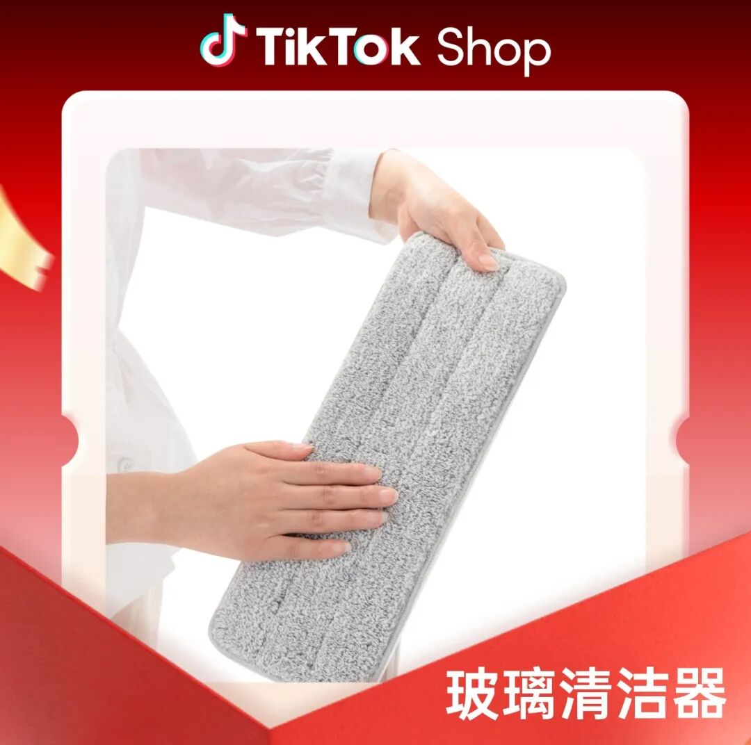 春节营销冲刺！5大市场选品策略助你引爆销量