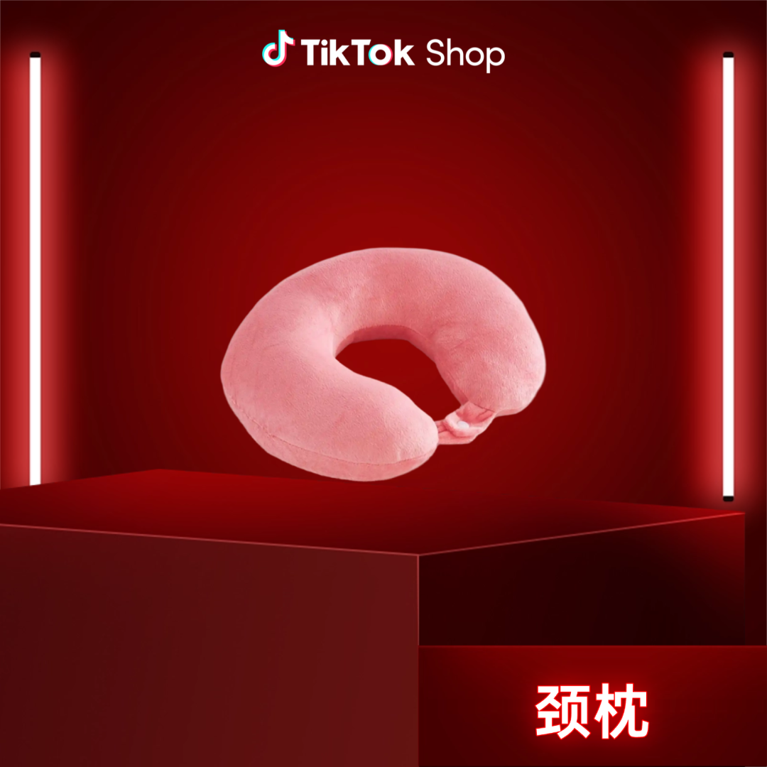 辣条凭 TikTok Shop 狂销东南亚,引《声生不息·华流季》节目关注!2026 首个出海商机大公开 23 辣条凭 TikTok Shop 狂销东南亚,引《声生不息·华流季》节目关注!2026 首个出海商机大公开