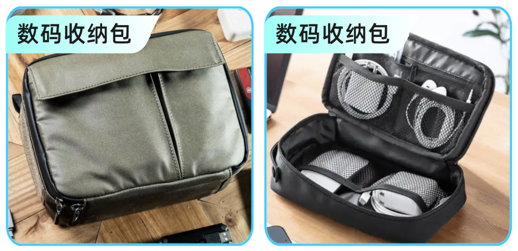 谁能接住?东南亚新年旅行潮引爆箱包消费,TikTok Shop 爆单正当时! 12 谁能接住?东南亚新年旅行潮引爆箱包消费,TikTok Shop 爆单正当时!