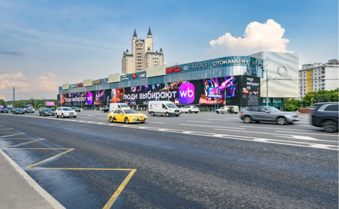 一文带你认识俄罗斯电商巨头Wildberries电商平台