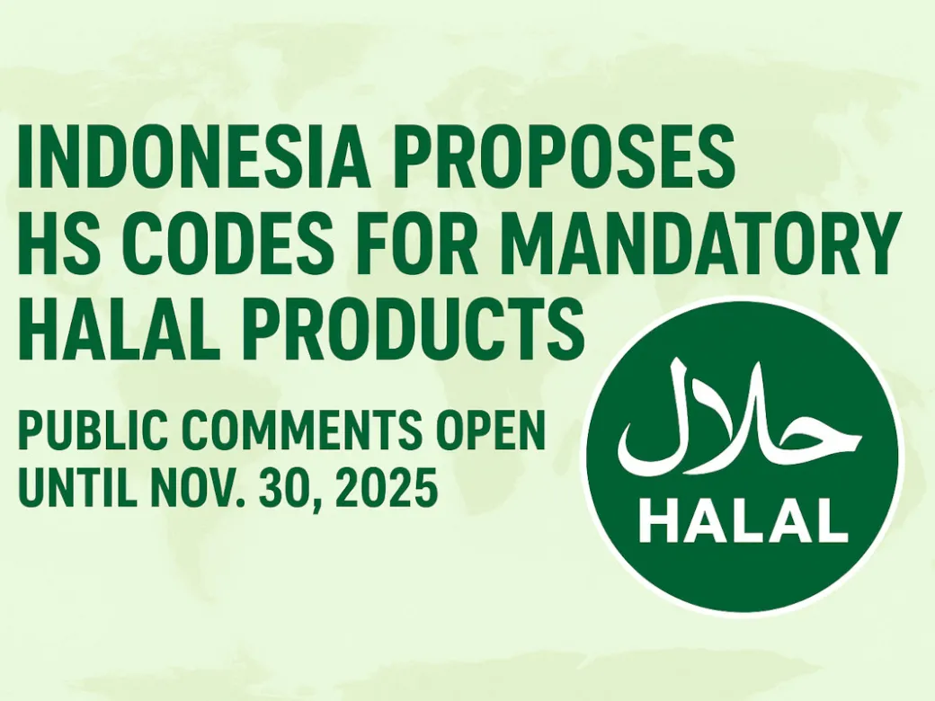 印尼提议采用HS编码进行强制性清真产品认证