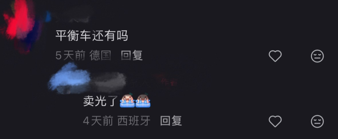 今年黑五不如躺平？利润都到哪里去了？｜跨境电商