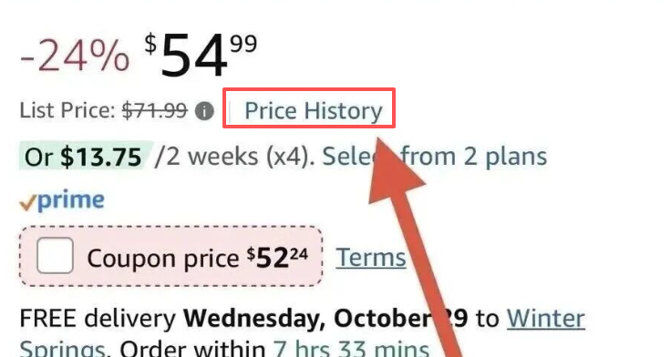 重磅！亚马逊Rufus占领搜索框，价格历史强制公开！