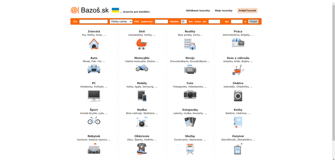 中东欧潜力市场，适合区域性拓展的斯洛伐克| 欧洲跨境电商 8