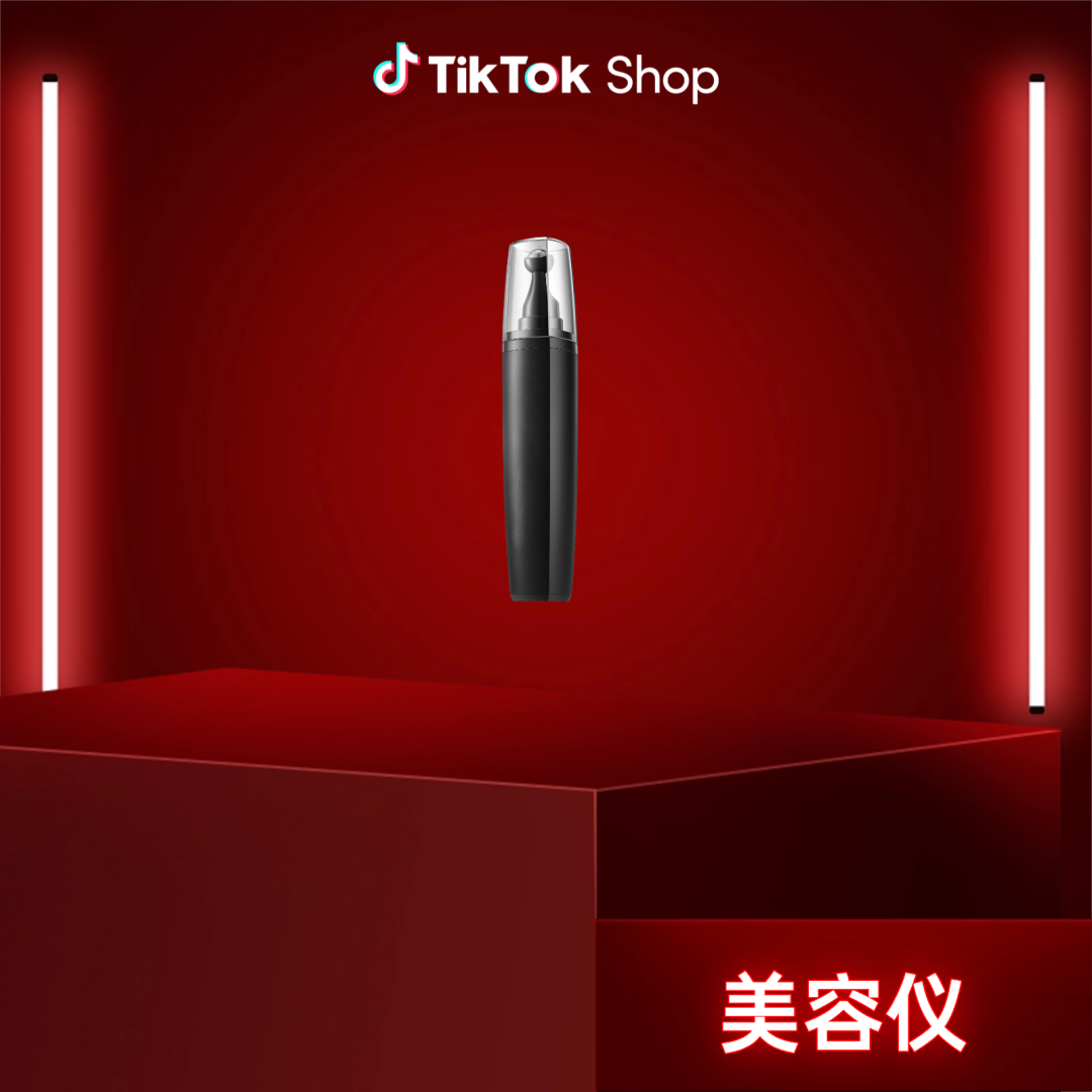 辣条凭 TikTok Shop 狂销东南亚,引《声生不息·华流季》节目关注!2026 首个出海商机大公开 36 辣条凭 TikTok Shop 狂销东南亚,引《声生不息·华流季》节目关注!2026 首个出海商机大公开