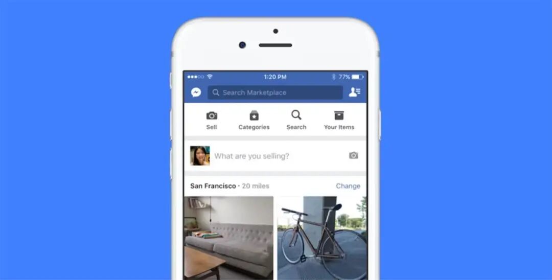 盘点13个全球热门电商平台，跨境卖家必看！