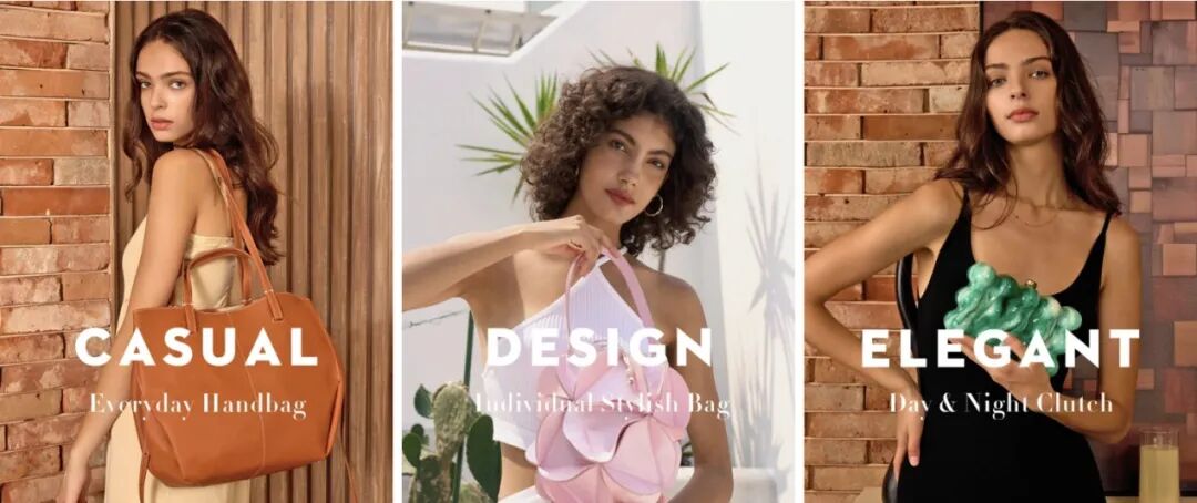 【对话大卖】从外贸人到品牌主理人，深挖她在SHEIN跑出“小而美”女包品牌的秘诀