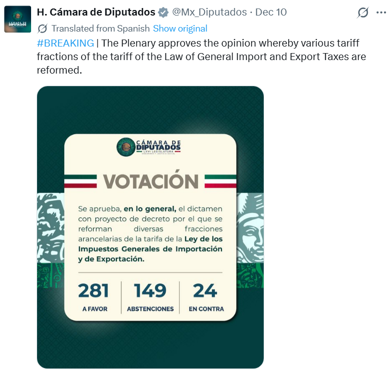 墨西哥50%关税+36%税负双重夹击，中国卖家合规倒计时！