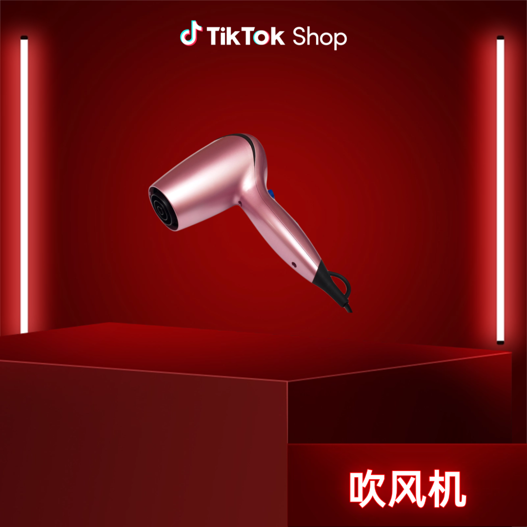 辣条凭 TikTok Shop 狂销东南亚,引《声生不息·华流季》节目关注!2026 首个出海商机大公开 35 辣条凭 TikTok Shop 狂销东南亚,引《声生不息·华流季》节目关注!2026 首个出海商机大公开