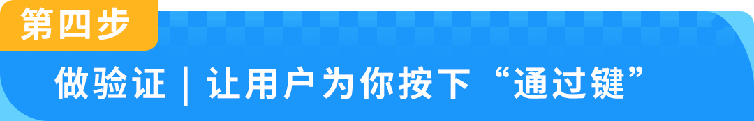 【专家分享】从海外用户洞察到产品创新，打造亚马逊品牌差异化