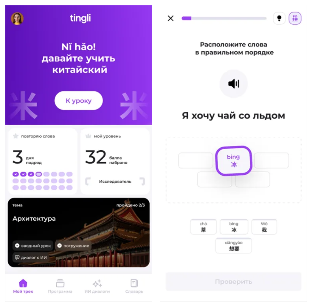 如果你以为Wildberries只是一个电商平台？那你就错了，看完这篇文章可能会颠覆你对WB的认知