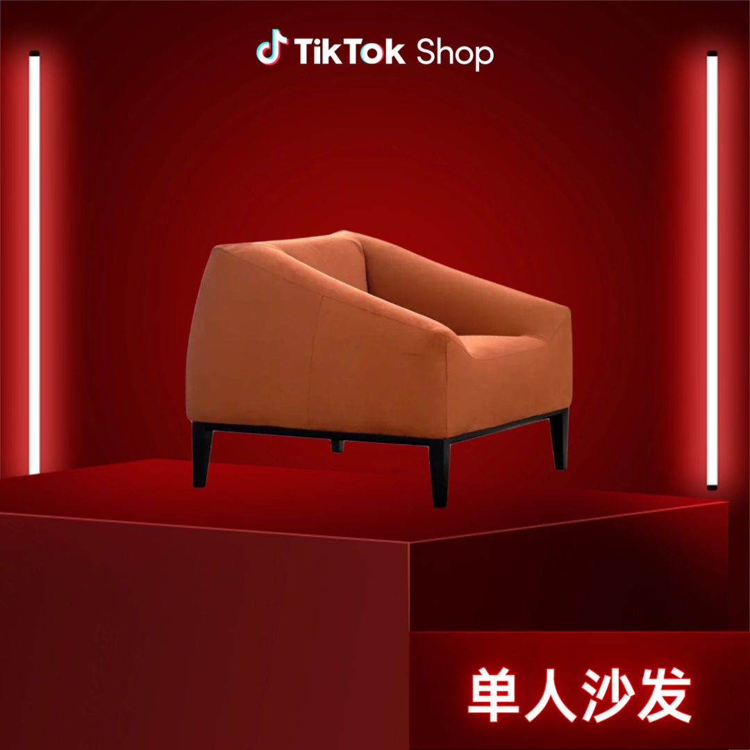辣条凭 TikTok Shop 狂销东南亚,引《声生不息·华流季》节目关注!2026 首个出海商机大公开 28 辣条凭 TikTok Shop 狂销东南亚,引《声生不息·华流季》节目关注!2026 首个出海商机大公开