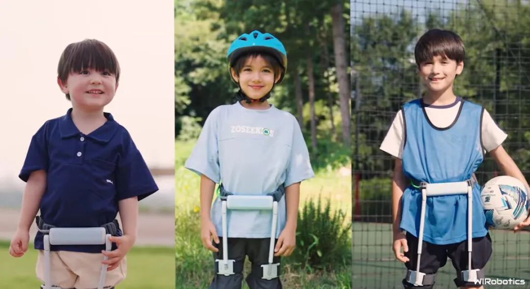 从“2026CES创新奖”看出海趋势:三大产业将协同爆发 6 从“2026CES创新奖”看出海趋势:三大产业将协同爆发