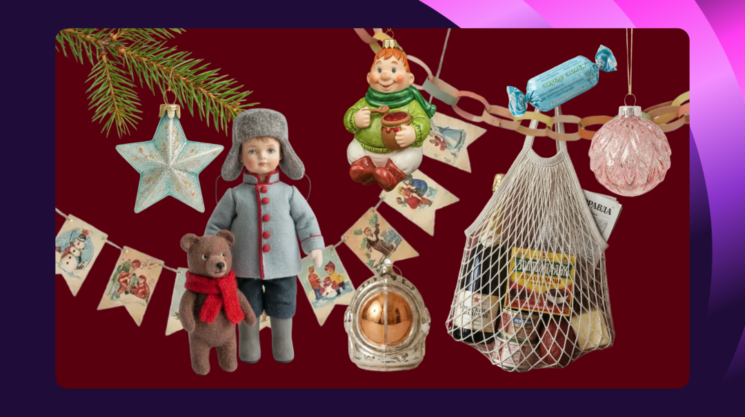 WILDBERRIES-2026年新年消费趋势洞察:情绪价值已超越产品本身,成为关键购买驱动因素 2 WILDBERRIES-2026年新年消费趋势洞察:情绪价值已超越产品本身,成为关键购买驱动因素