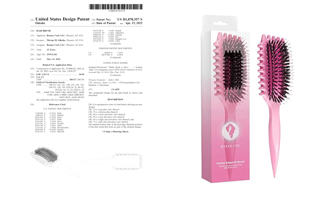 注意！这个品牌再度出手，这个东西不能卖！