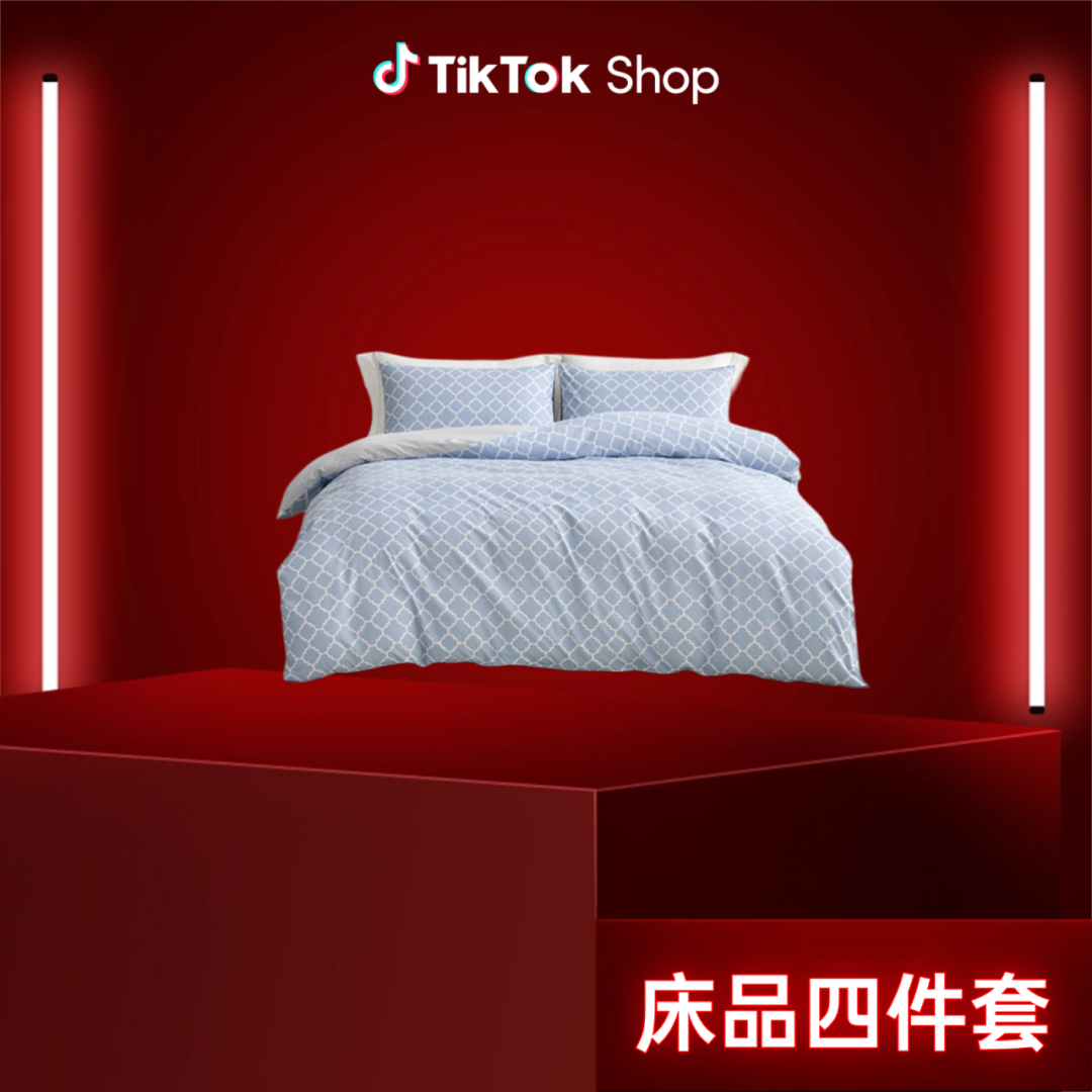 辣条凭 TikTok Shop 狂销东南亚,引《声生不息·华流季》节目关注!2026 首个出海商机大公开 29 辣条凭 TikTok Shop 狂销东南亚,引《声生不息·华流季》节目关注!2026 首个出海商机大公开