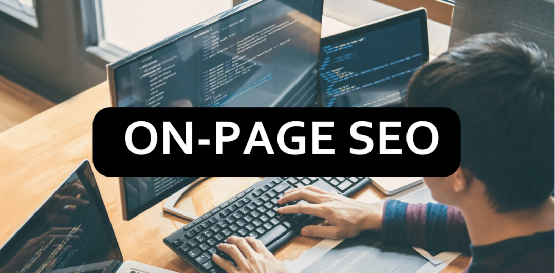 Shopify On-Page SEO 2026必看指南