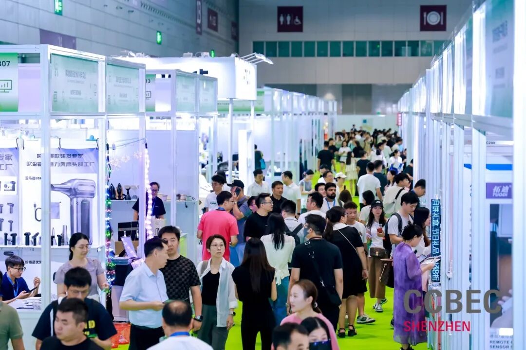 锦贯展讯 | 2026 CCBEC深圳跨境电商展览会