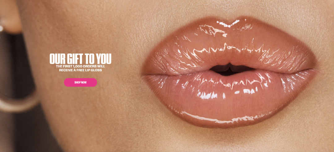 如何创立一个清真护肤品牌?