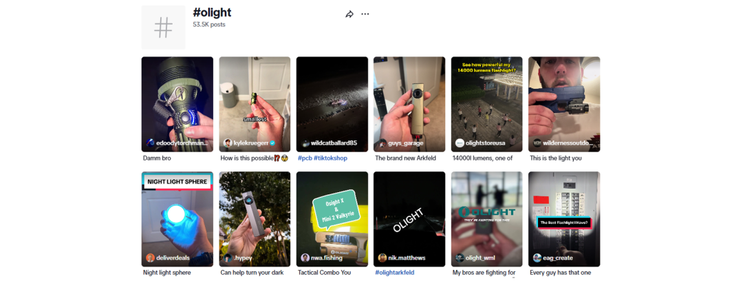 海外红人营销|它靠“手电筒”在海外年入超十亿,翻身冲进IPO! 9 海外红人营销|它靠“手电筒”在海外年入超十亿,翻身冲进IPO!