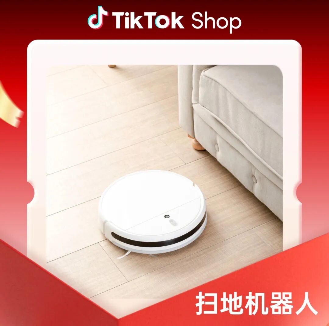 春节营销冲刺！5大市场选品策略助你引爆销量