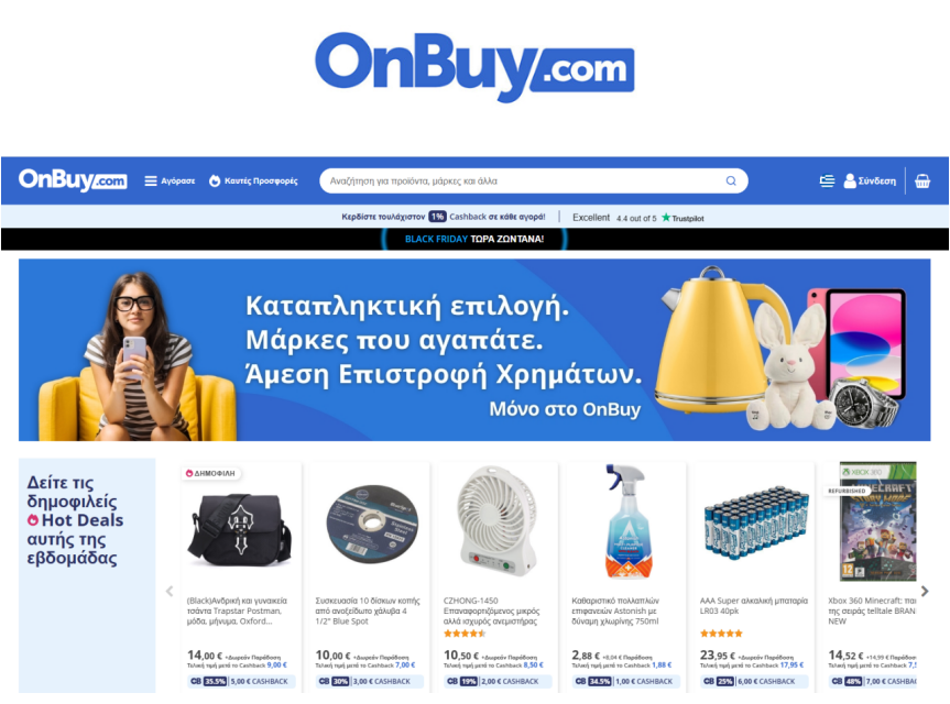 跨境卖家必看！欧洲市场最愿意下单的买家都在这里