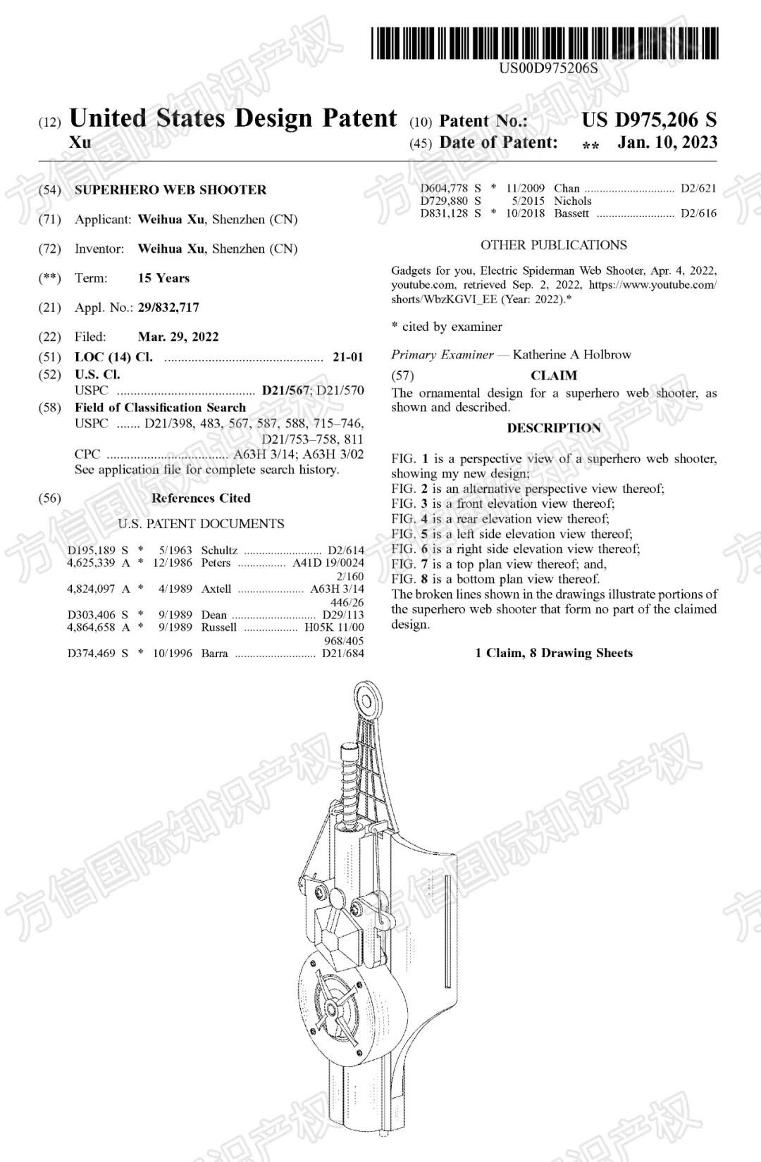 25-cv-1436，蜘蛛网射击玩具高危！国人卖家专利匿名发TRO!！