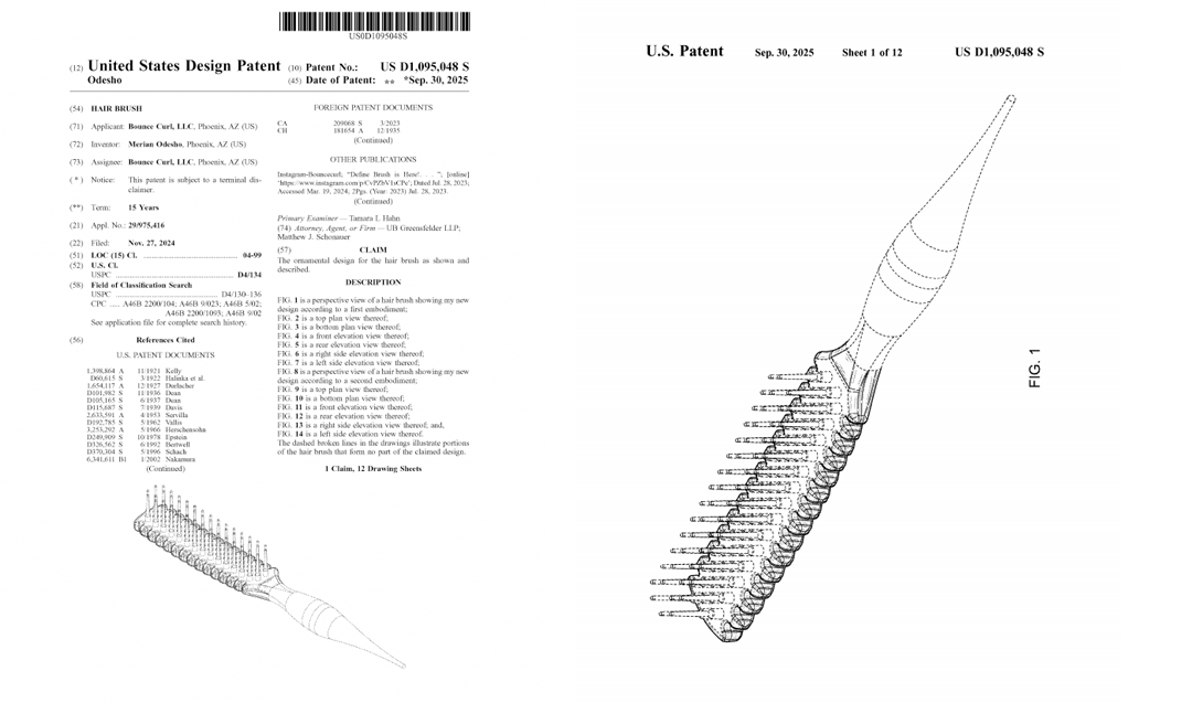 注意！这个品牌再度出手，这个东西不能卖！