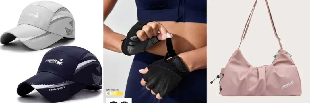SHEIN-抓住1月运动计划热潮！冬促、新年、澳网将至，运动户外配件11大热招类目一览