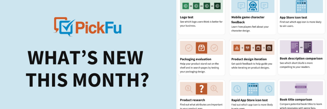 12月PickFu功能更新介绍:多维度AI升级 + 团队协作优化! 1 12月PickFu功能更新介绍:多维度AI升级 + 团队协作优化!