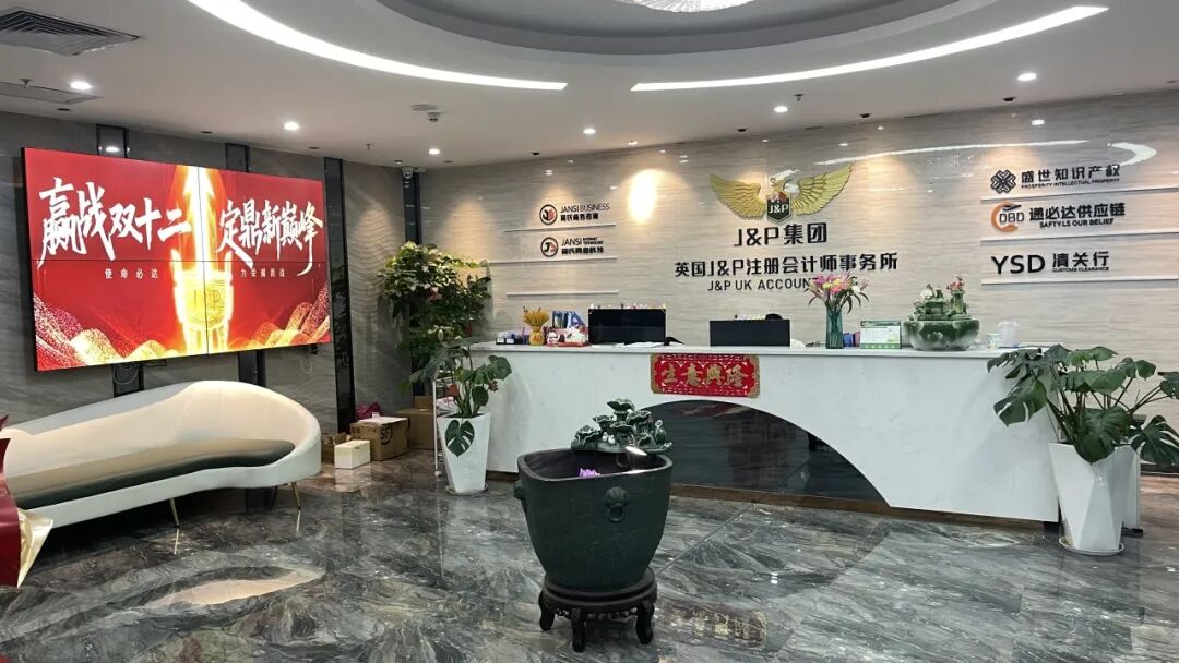 欧洲跨境店卷不动了，2026年真不考虑一下法国本土店吗？