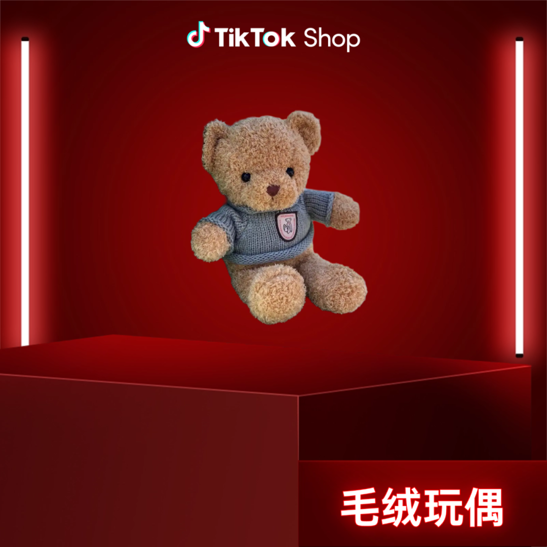 辣条凭 TikTok Shop 狂销东南亚,引《声生不息·华流季》节目关注!2026 首个出海商机大公开 40 辣条凭 TikTok Shop 狂销东南亚,引《声生不息·华流季》节目关注!2026 首个出海商机大公开