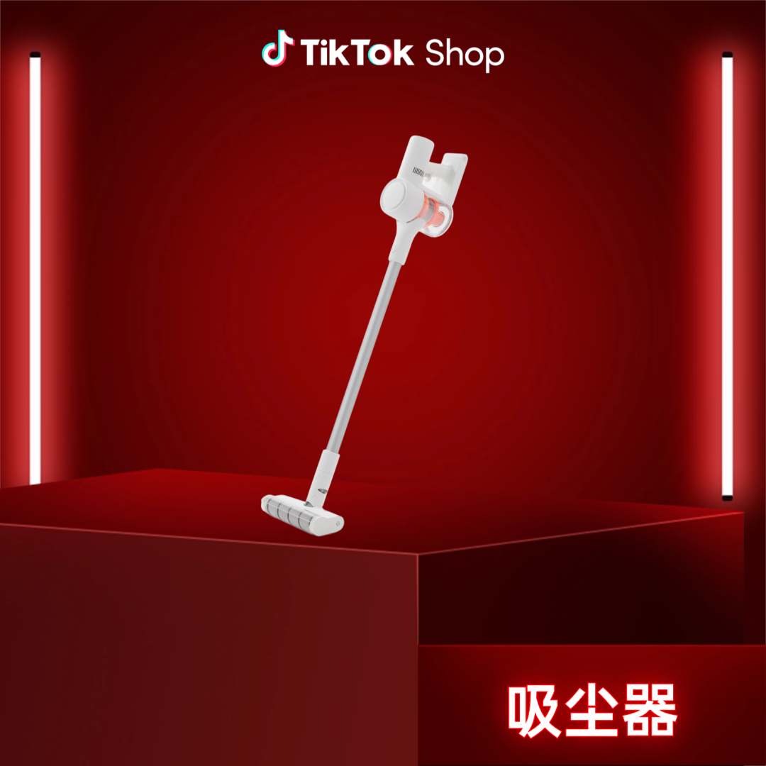 辣条凭 TikTok Shop 狂销东南亚,引《声生不息·华流季》节目关注!2026 首个出海商机大公开 14 辣条凭 TikTok Shop 狂销东南亚,引《声生不息·华流季》节目关注!2026 首个出海商机大公开