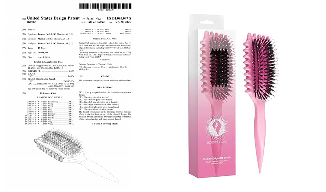 注意！这个品牌再度出手，这个东西不能卖！