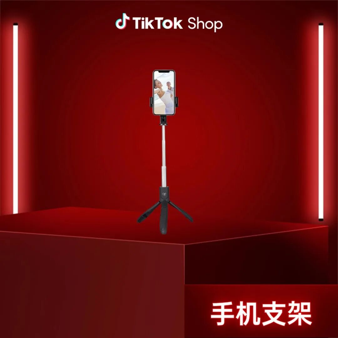 辣条凭 TikTok Shop 狂销东南亚,引《声生不息·华流季》节目关注!2026 首个出海商机大公开 44 辣条凭 TikTok Shop 狂销东南亚,引《声生不息·华流季》节目关注!2026 首个出海商机大公开