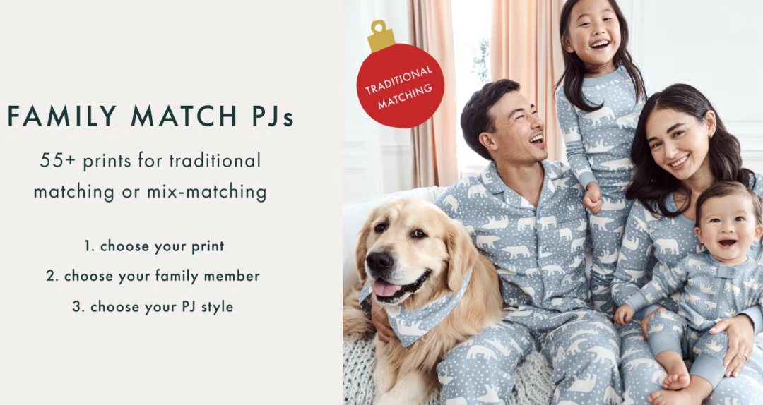 金卡戴珊入局，圣诞睡衣亲子款成年末流量密码