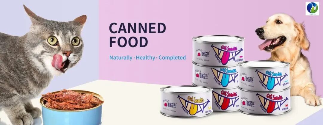 清真宠物食品：正在重新定义宠物护理的新兴市场