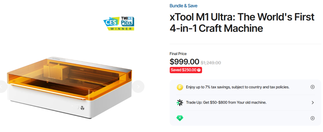 年销超20亿、热卖62国!这个品牌把激光雕刻机做成全球爆款! 5 年销超20亿、热卖62国!这个品牌把激光雕刻机做成全球爆款!