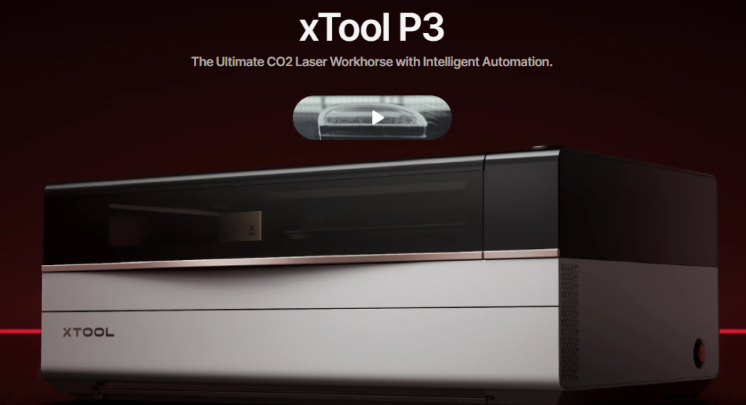 年销超20亿、热卖62国!这个品牌把激光雕刻机做成全球爆款! 6 年销超20亿、热卖62国!这个品牌把激光雕刻机做成全球爆款!