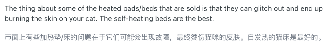 海外溢价53倍!“自加热”妥妥的宠物赛道流量密码 4 海外溢价53倍!“自加热”妥妥的宠物赛道流量密码