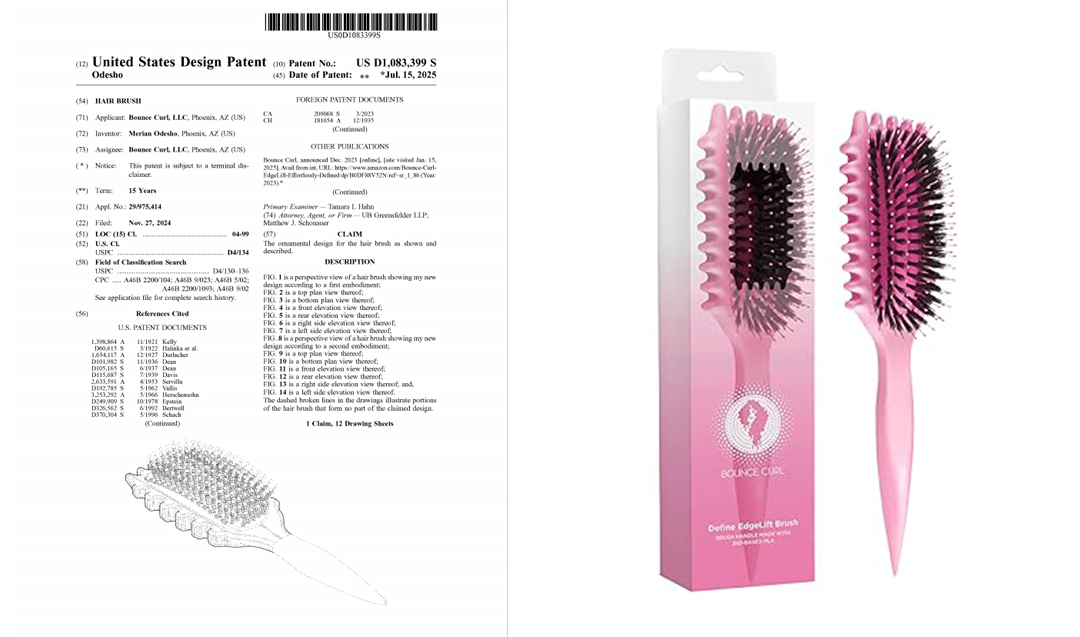 注意！这个品牌再度出手，这个东西不能卖！