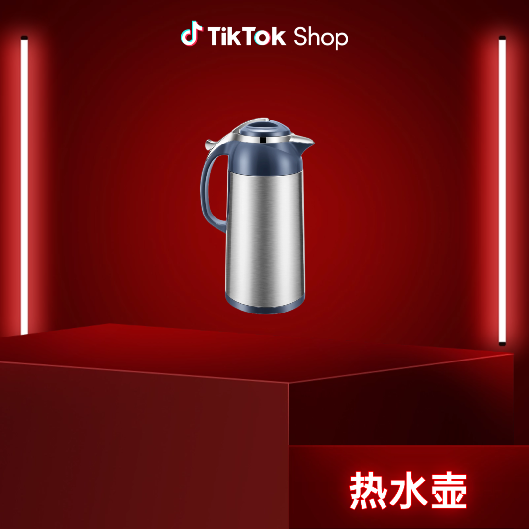 辣条凭 TikTok Shop 狂销东南亚,引《声生不息·华流季》节目关注!2026 首个出海商机大公开 39 辣条凭 TikTok Shop 狂销东南亚,引《声生不息·华流季》节目关注!2026 首个出海商机大公开