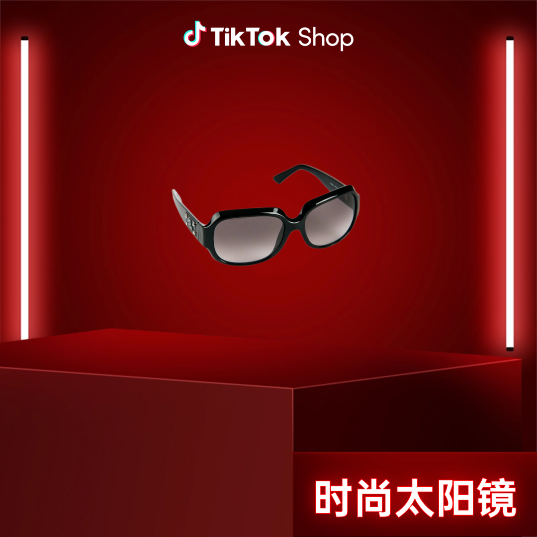 辣条凭 TikTok Shop 狂销东南亚,引《声生不息·华流季》节目关注!2026 首个出海商机大公开 46 辣条凭 TikTok Shop 狂销东南亚,引《声生不息·华流季》节目关注!2026 首个出海商机大公开