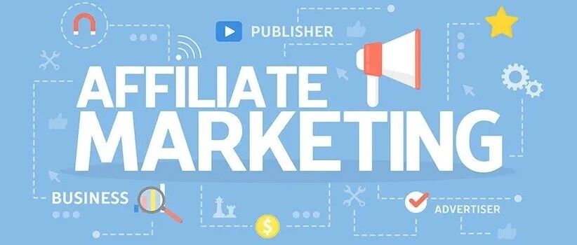 为什么 90% 的跨境品牌都在联盟营销上“慢性自杀”？